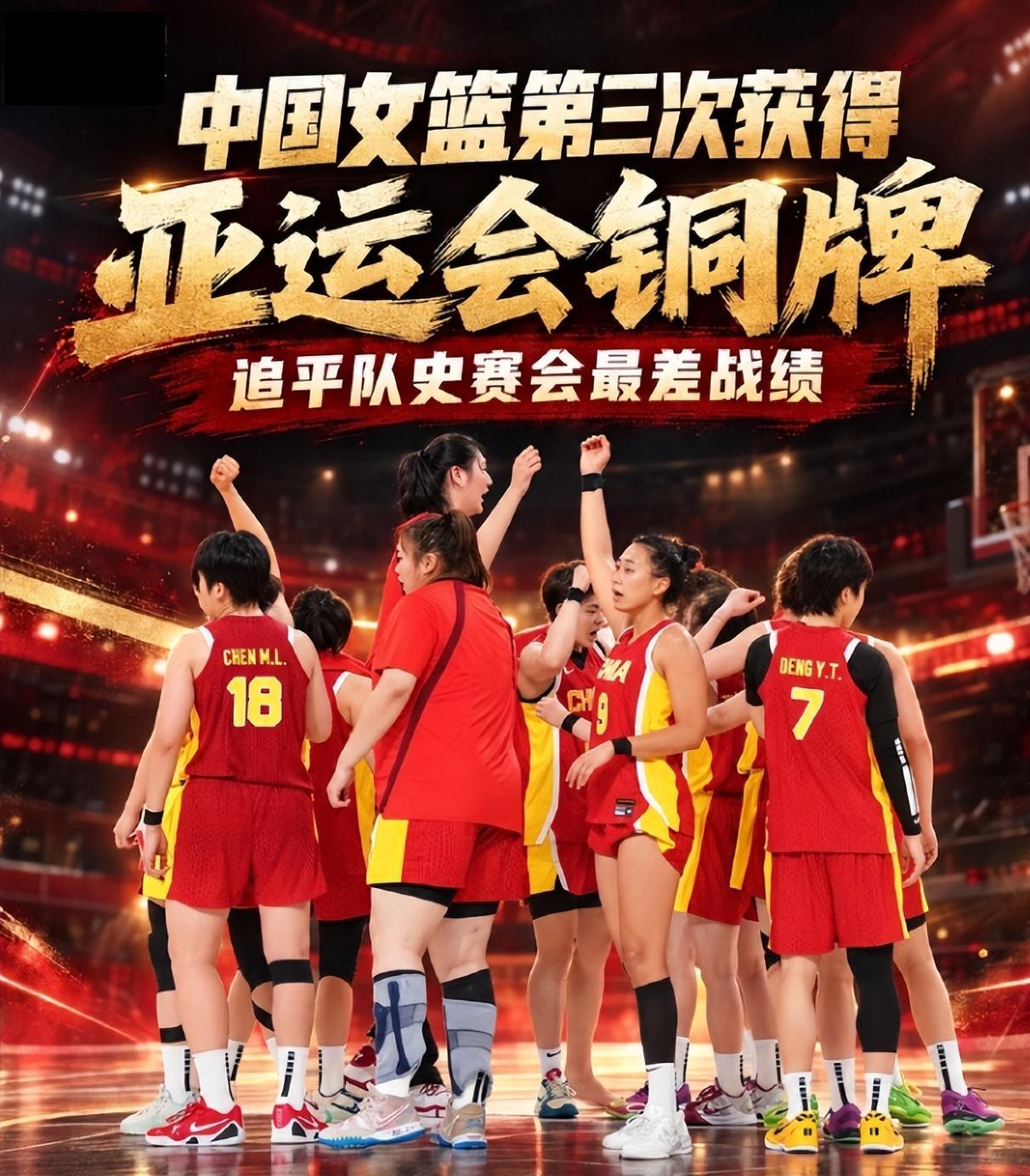 所以1xBET成功打造国际最大的在线企业娱乐中心详情图