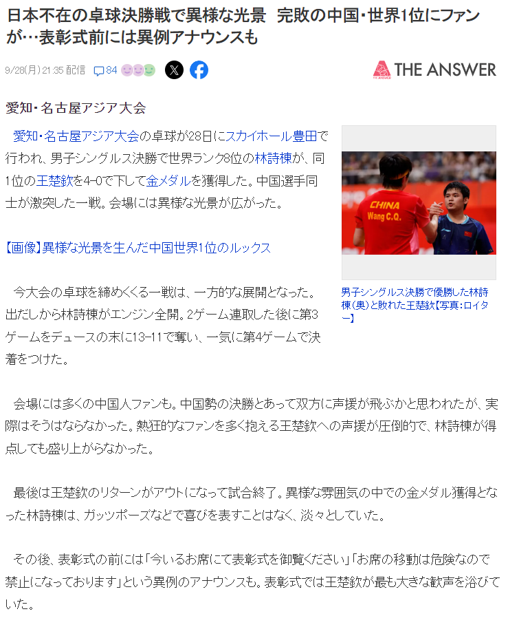 专业所以1xBET成功打造国际最大的在线企业娱乐中心服务