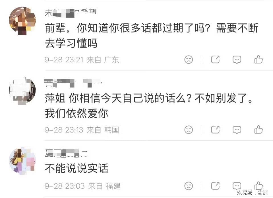 1xBET战略品种和主导产品销售比例稳步提高详情图