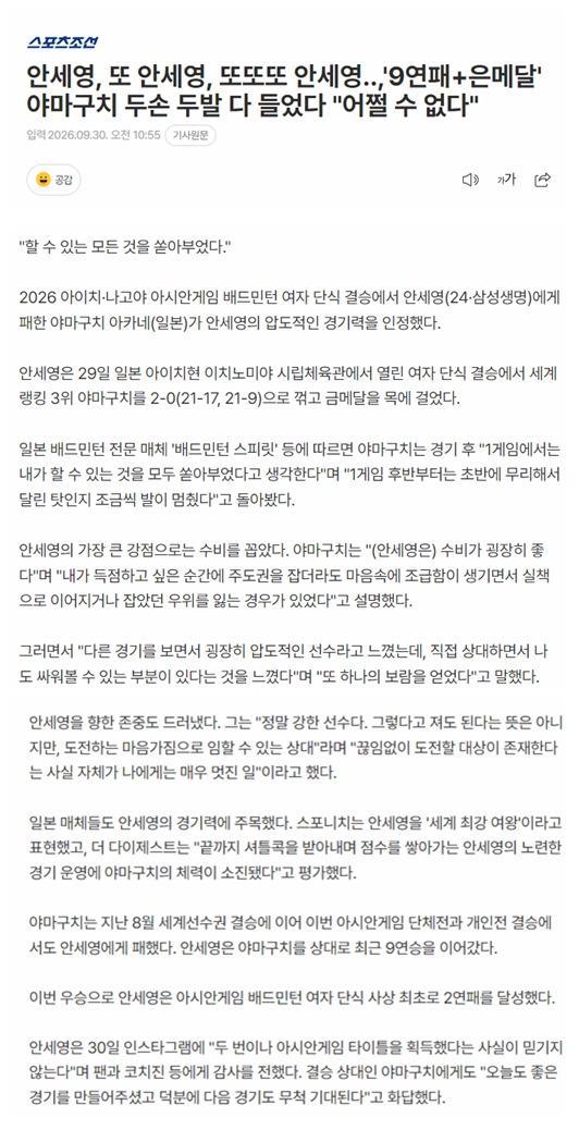 🥇【发财入口 6108.vip】🥇🔟1xBET官方网站更改图片展示