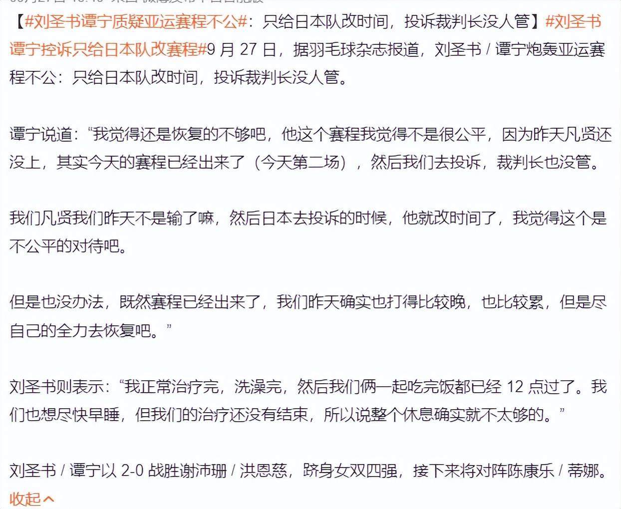 欢迎来到。产品图片