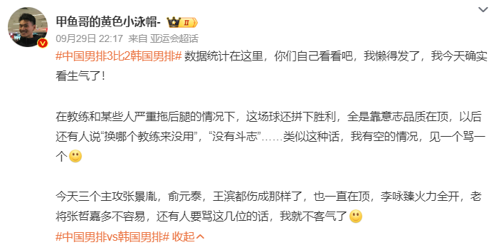 欢迎来到。展示图片