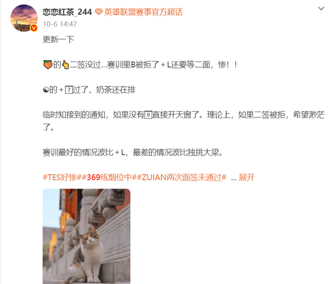 1xBET图片展示