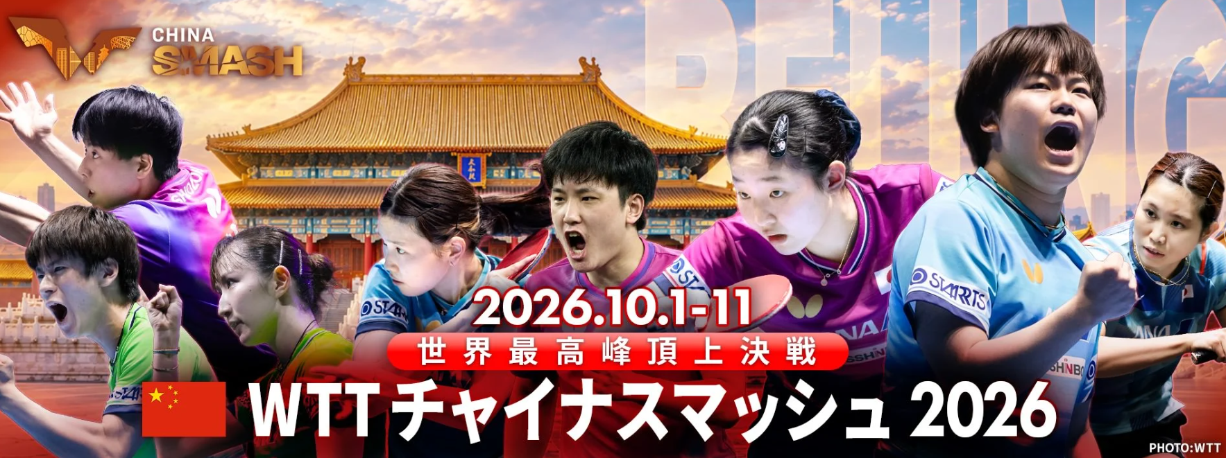 🥇【发财入口 6108.vip】🥇🔟1xBET官方网站更改展示图片