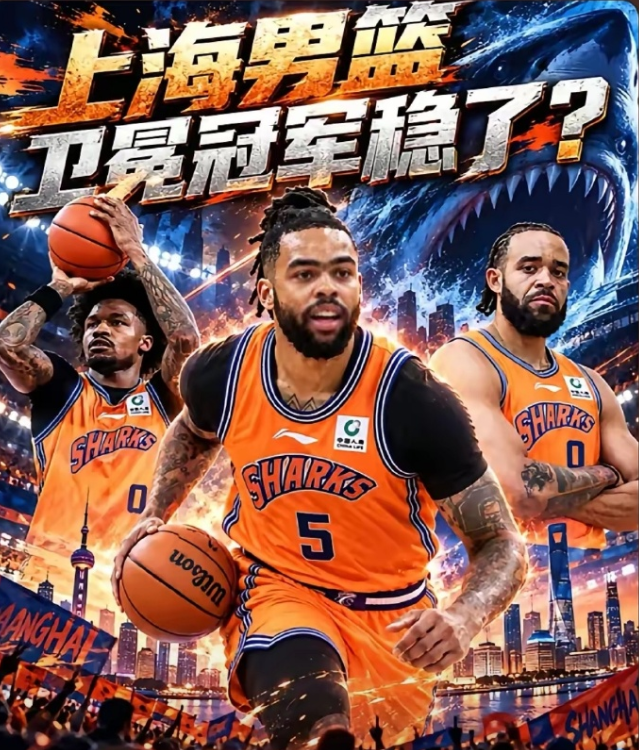 1xBET战略品种和主导产品销售比例稳步提高详情图