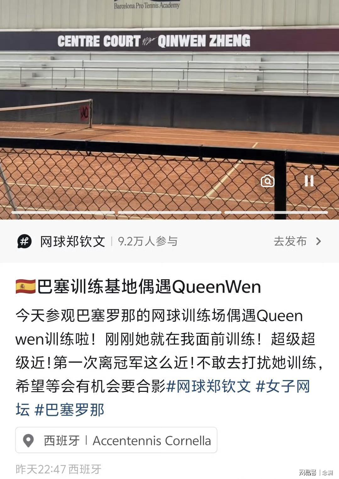 1xBET相关图片