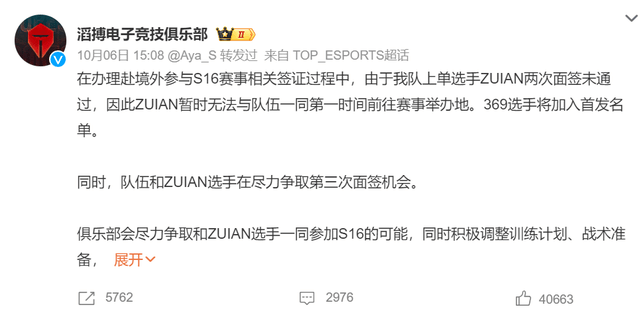 1xBET介绍图片