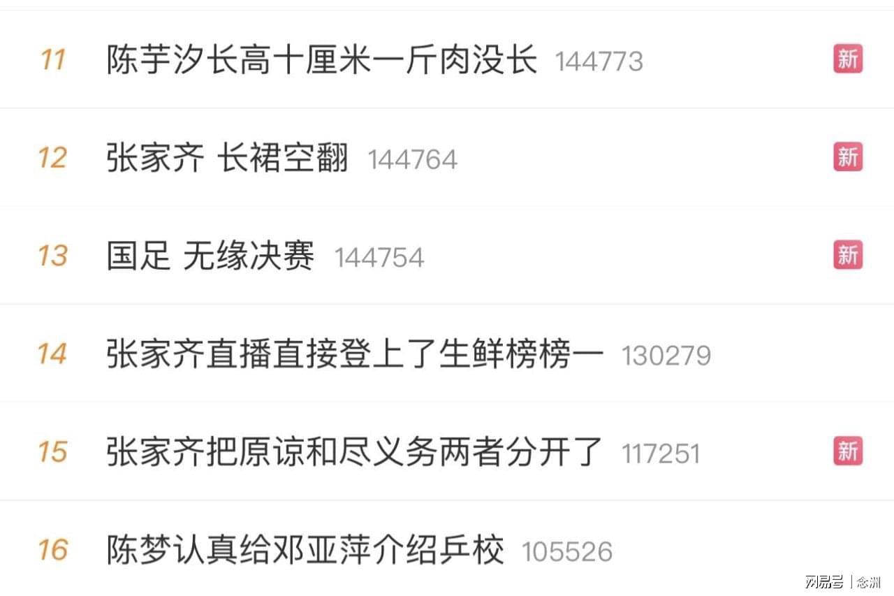 专业欢迎来到。服务