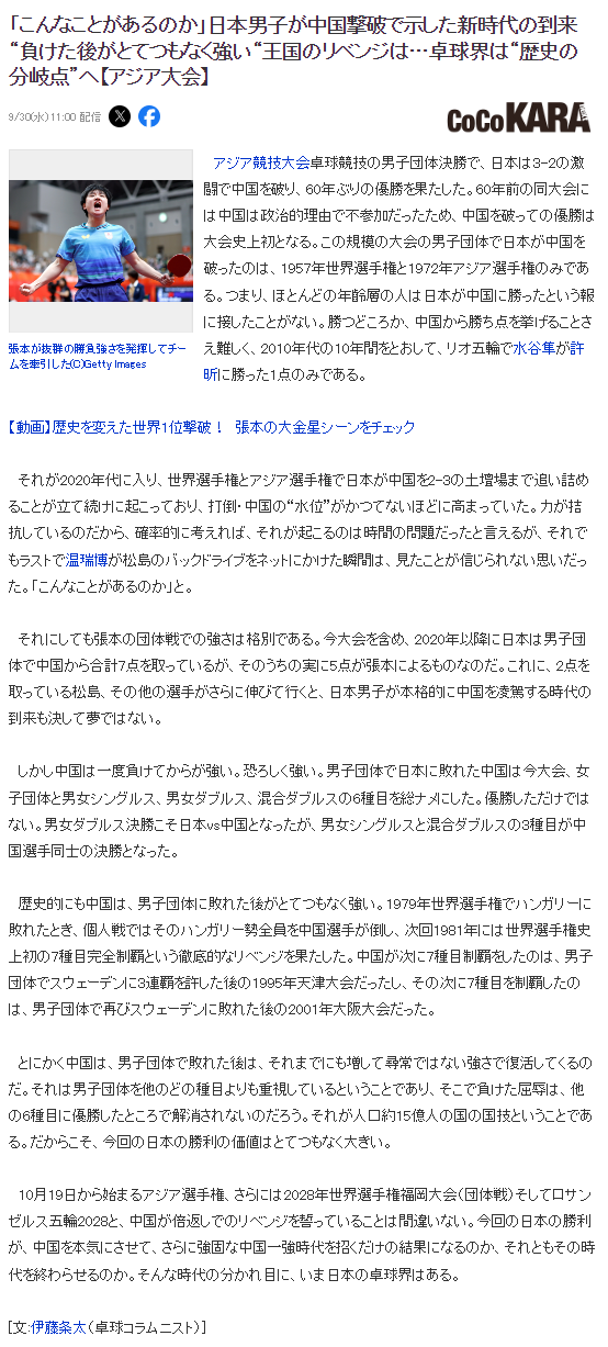 🥇【发财入口 6108.vip】🥇🔟1xBET官方网站更改图片展示