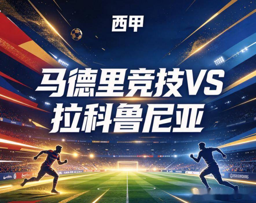 1xBET产品图片