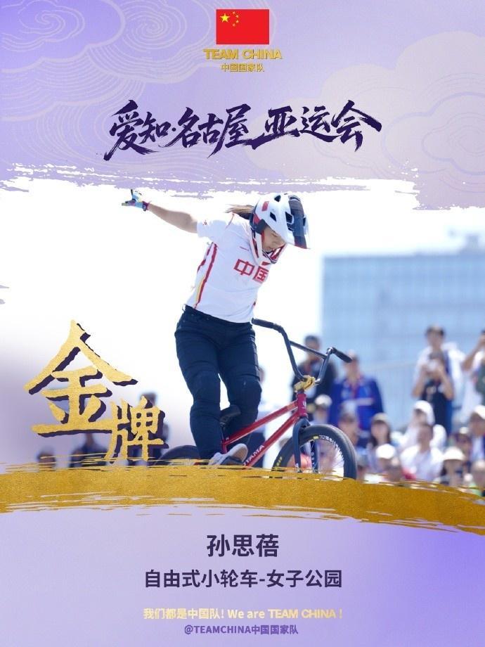 🥇【发财入口 6108.vip】🥇🔟1xBET官方网站更改相关图片