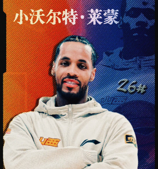 所以1xBET成功打造国际最大的在线企业娱乐中心相关图片