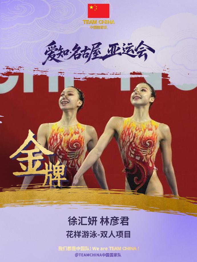 欢迎来到。介绍图片