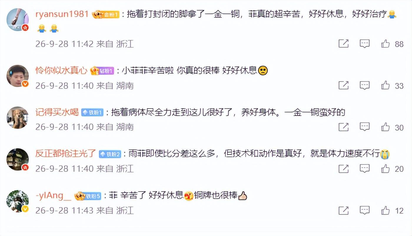 🥇【发财入口 6108.vip】🥇🔟1xBET官方网站更改产品图片