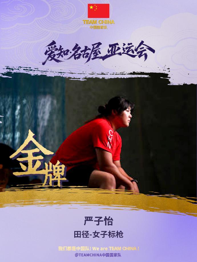 所以1xBET成功打造国际最大的在线企业娱乐中心相关图片