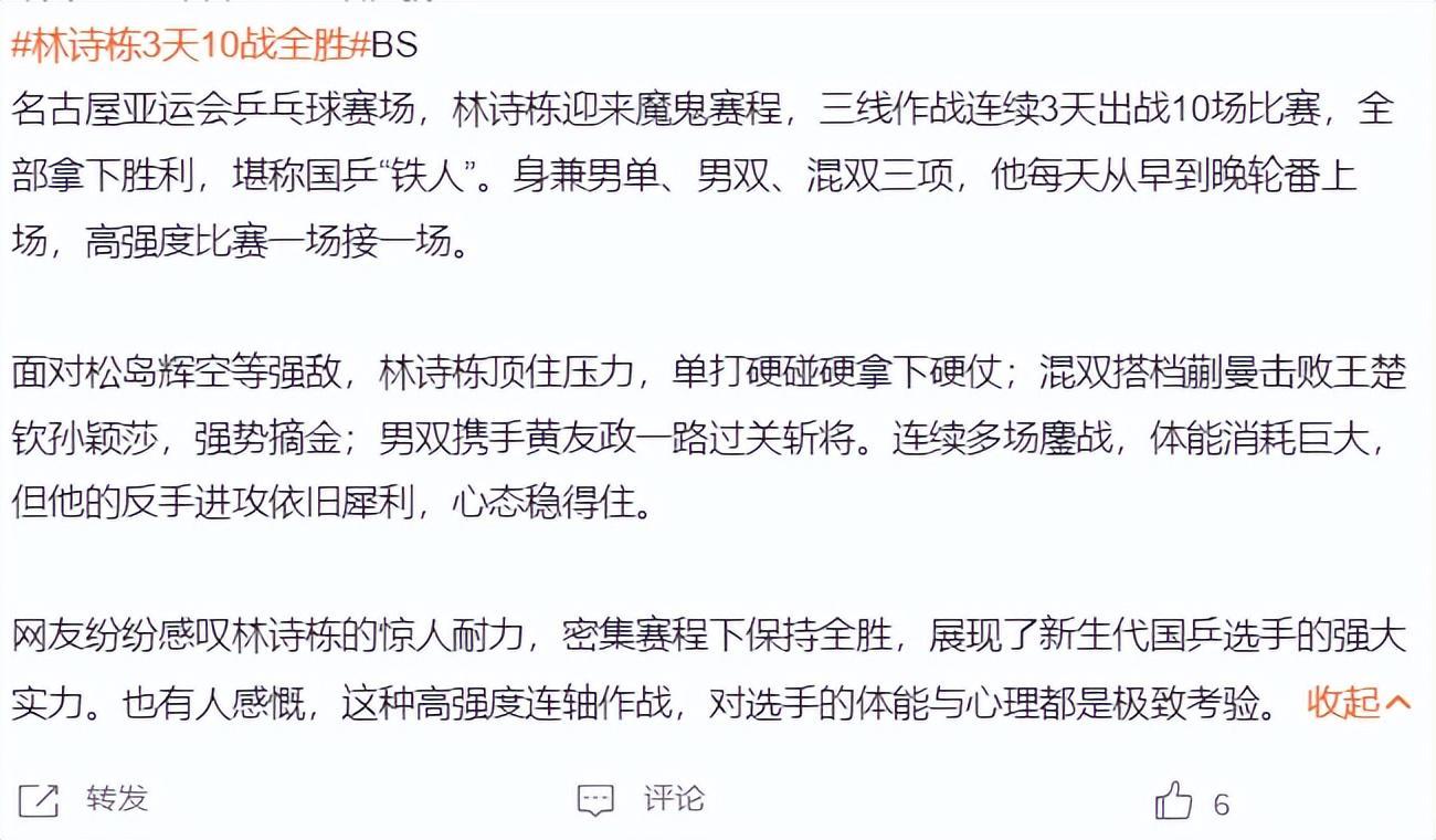 专业所以1xBET成功打造国际最大的在线企业娱乐中心服务
