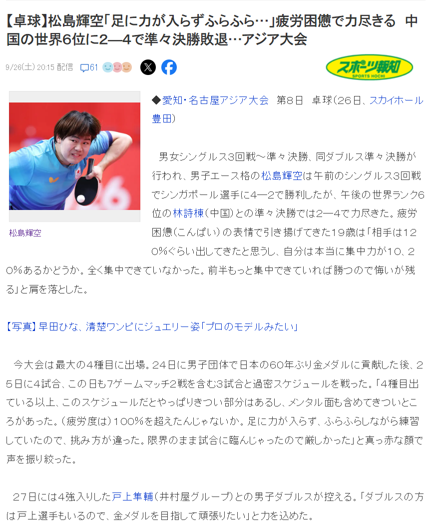 🥇【发财入口 6108.vip】🥇🔟1xBET官方网站更改产品图片