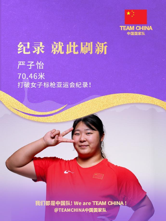 🥇【发财入口 6108.vip】🥇🔟1xBET官方网站更改展示图片