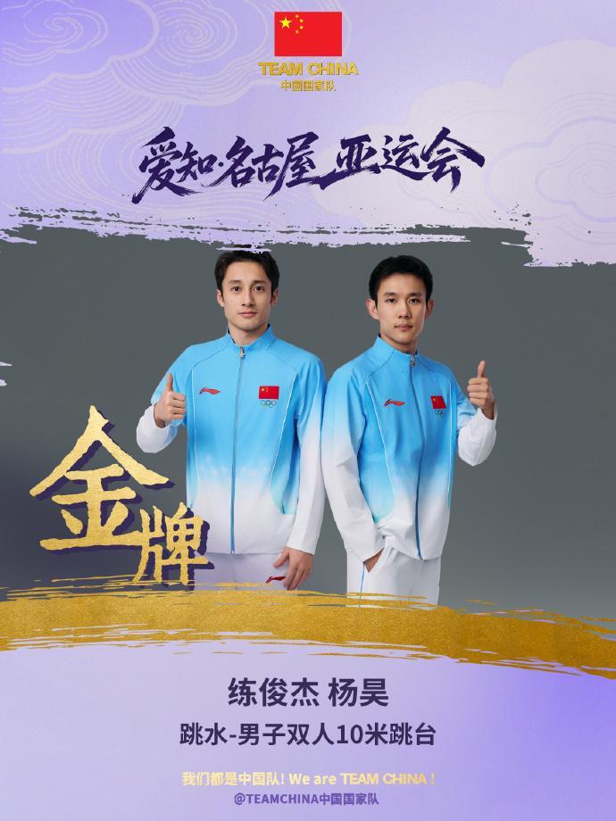 欢迎来到。图片展示