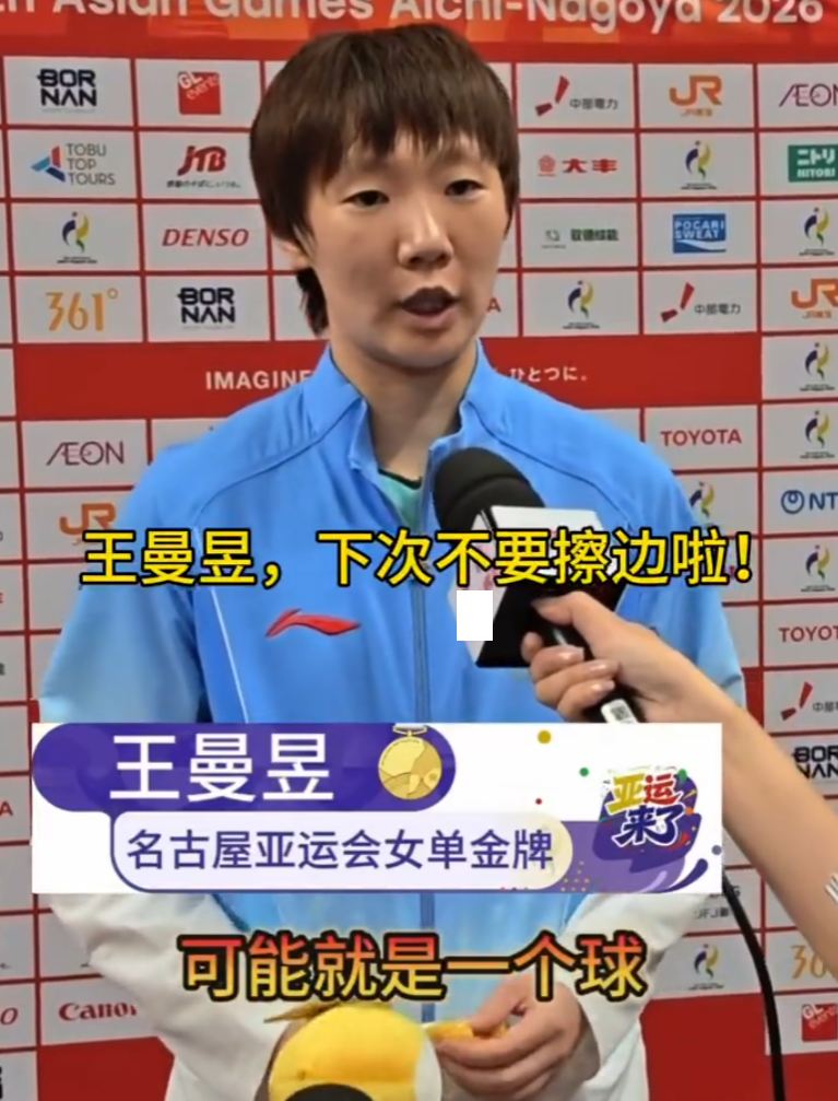 1xBET战略品种和主导产品销售比例稳步提高介绍图片