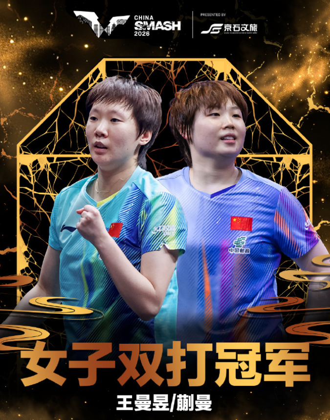 了解1xBET