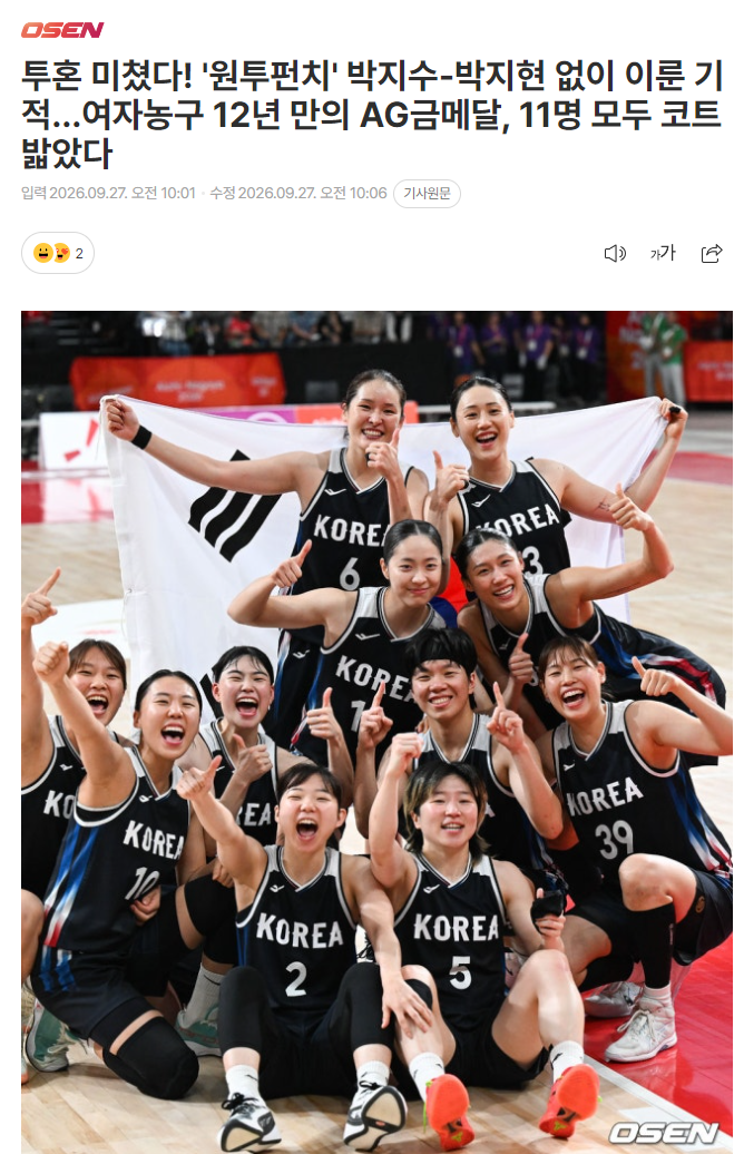 了解所以1xBET成功打造国际最大的在线企业娱乐中心