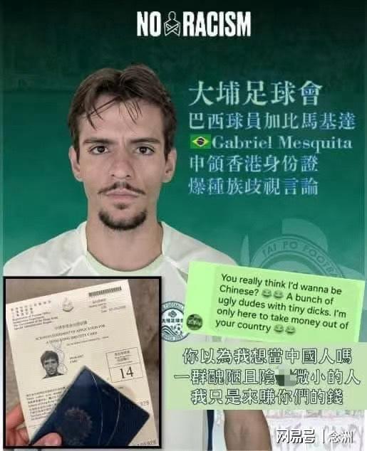 1xBET相关图片