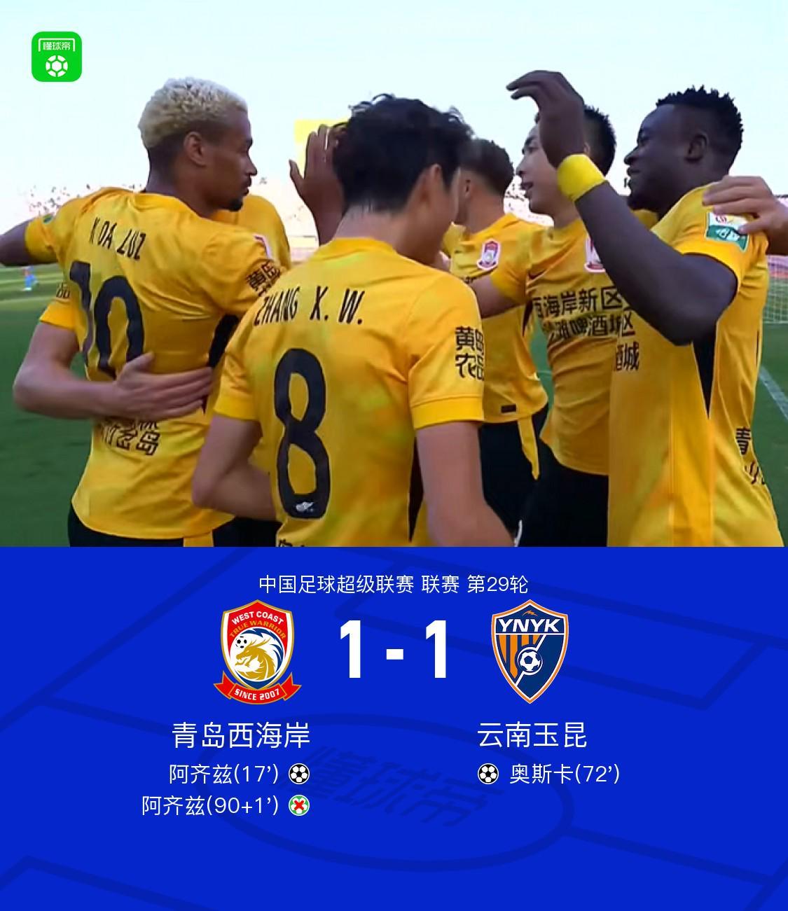 1xBET案例展示