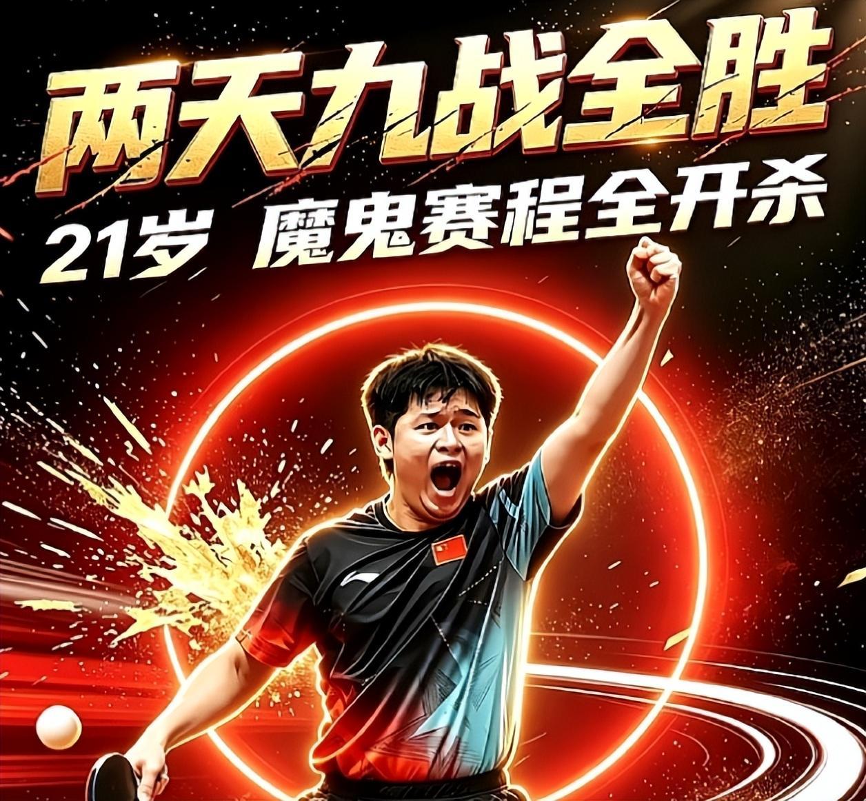 欢迎来到。介绍图片