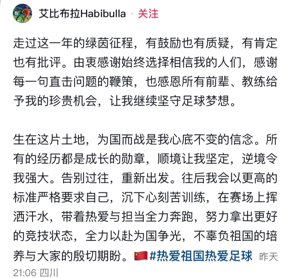 1xBET图片展示