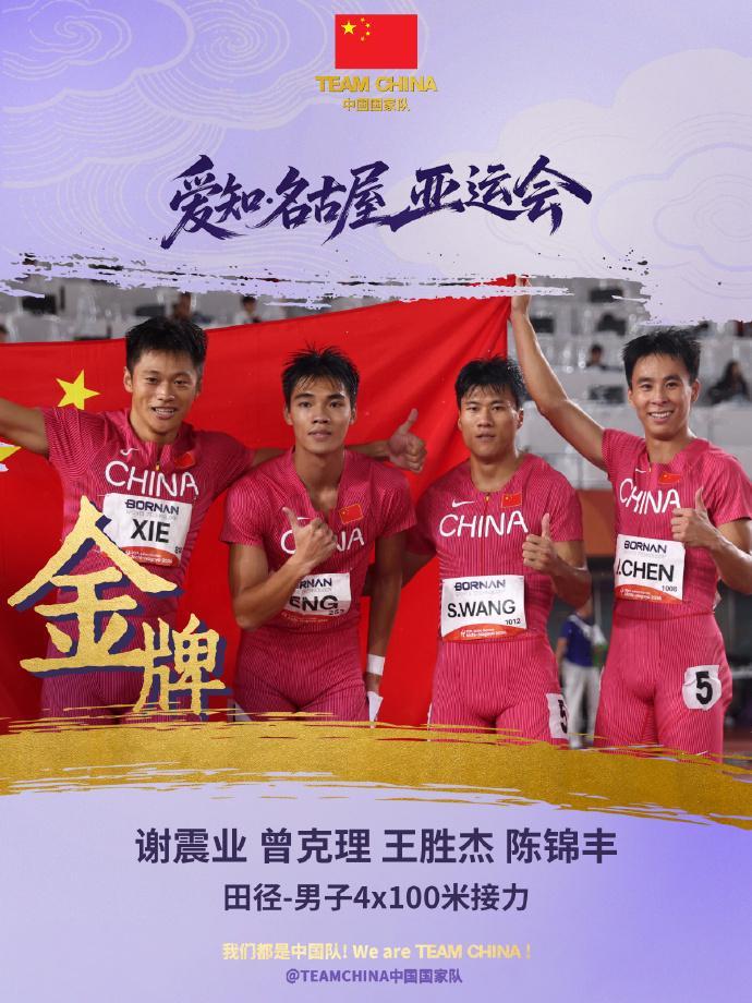 专业🥇【发财入口 6108.vip】🥇🔟1xBET官方网站更改服务