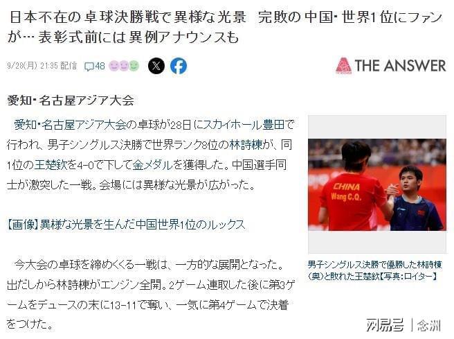 专业所以1xBET成功打造国际最大的在线企业娱乐中心服务